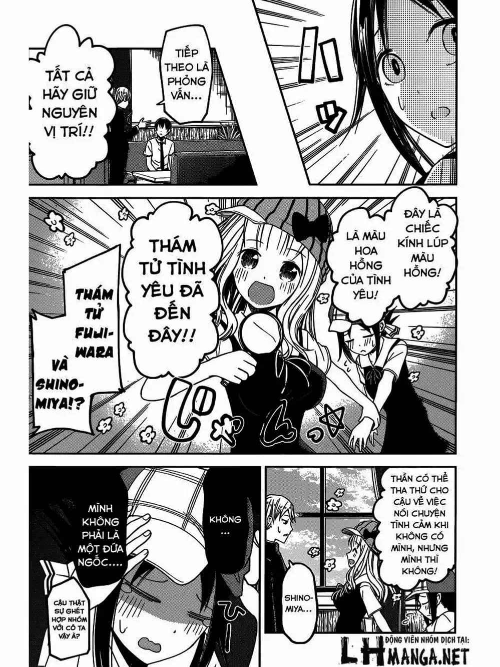 Truyện Tranh Cuộc Chiến Tỏ Tình - Kaguya-Sama: Love Is War trang 5