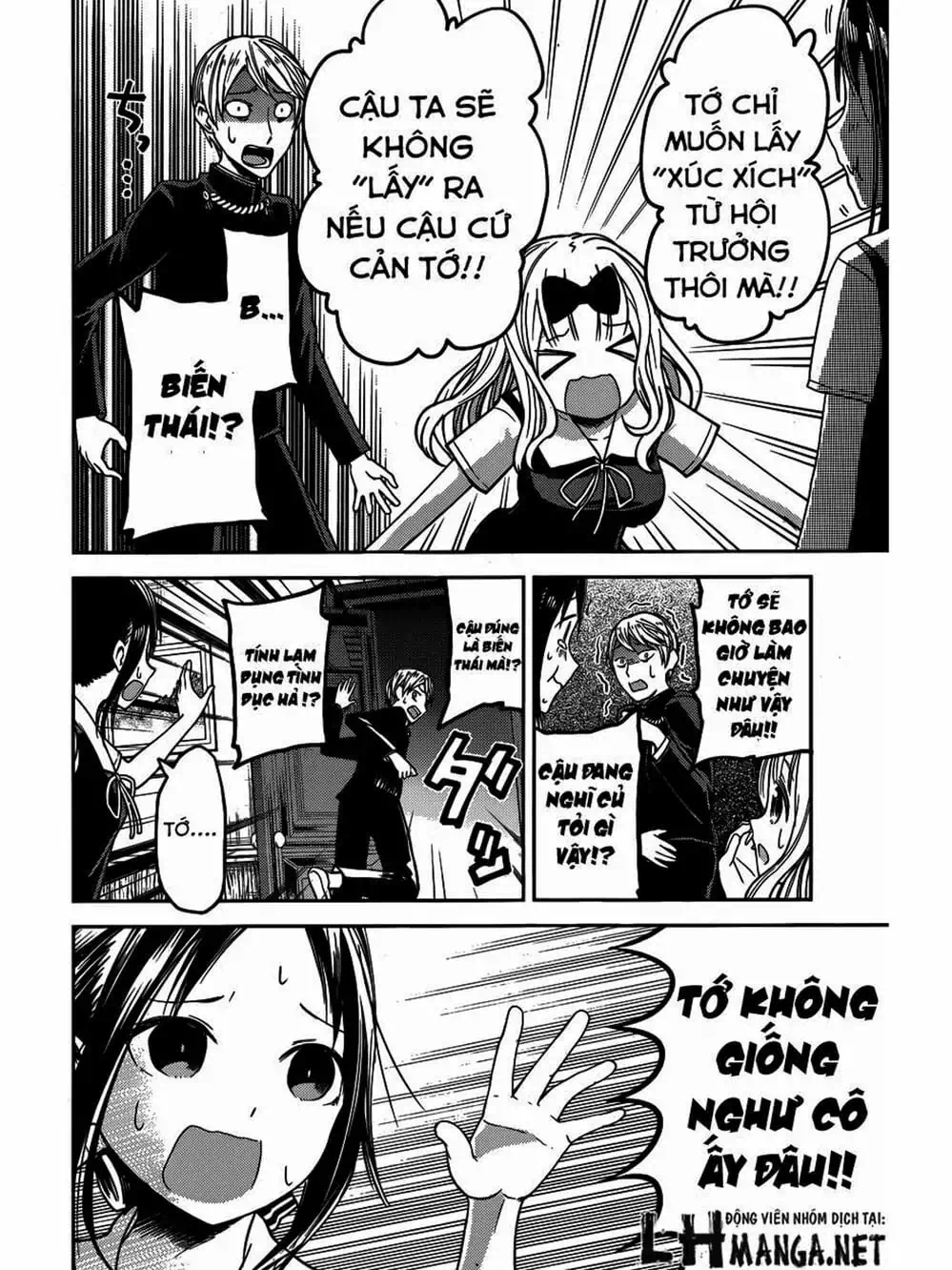 Truyện Tranh Cuộc Chiến Tỏ Tình - Kaguya-Sama: Love Is War trang 5