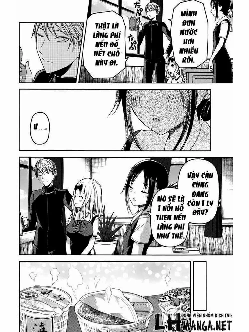 Truyện Tranh Cuộc Chiến Tỏ Tình - Kaguya-Sama: Love Is War trang 5