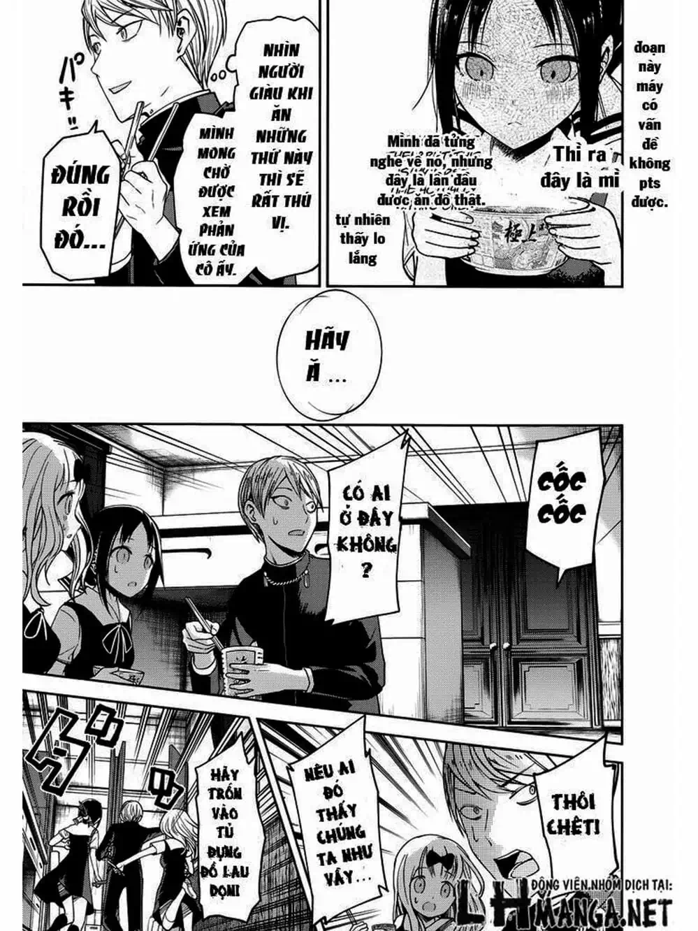 Truyện Tranh Cuộc Chiến Tỏ Tình - Kaguya-Sama: Love Is War trang 5