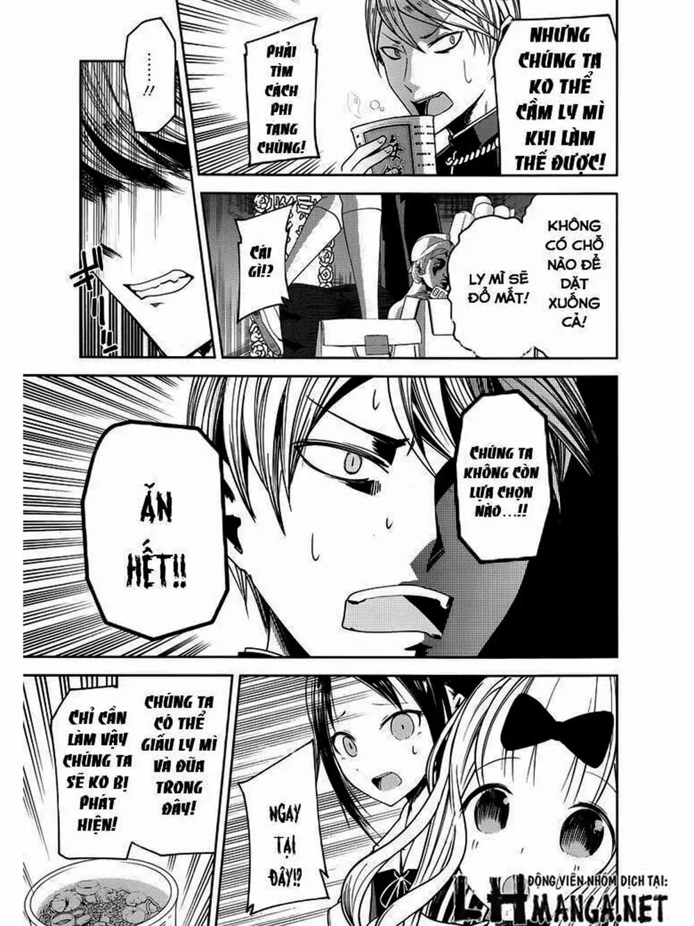 Truyện Tranh Cuộc Chiến Tỏ Tình - Kaguya-Sama: Love Is War trang 5