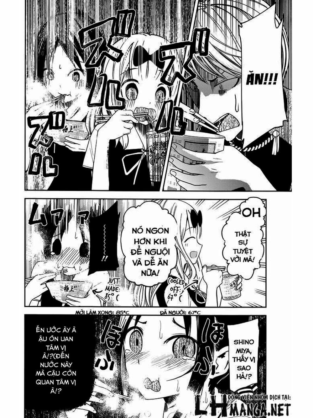 Truyện Tranh Cuộc Chiến Tỏ Tình - Kaguya-Sama: Love Is War trang 5