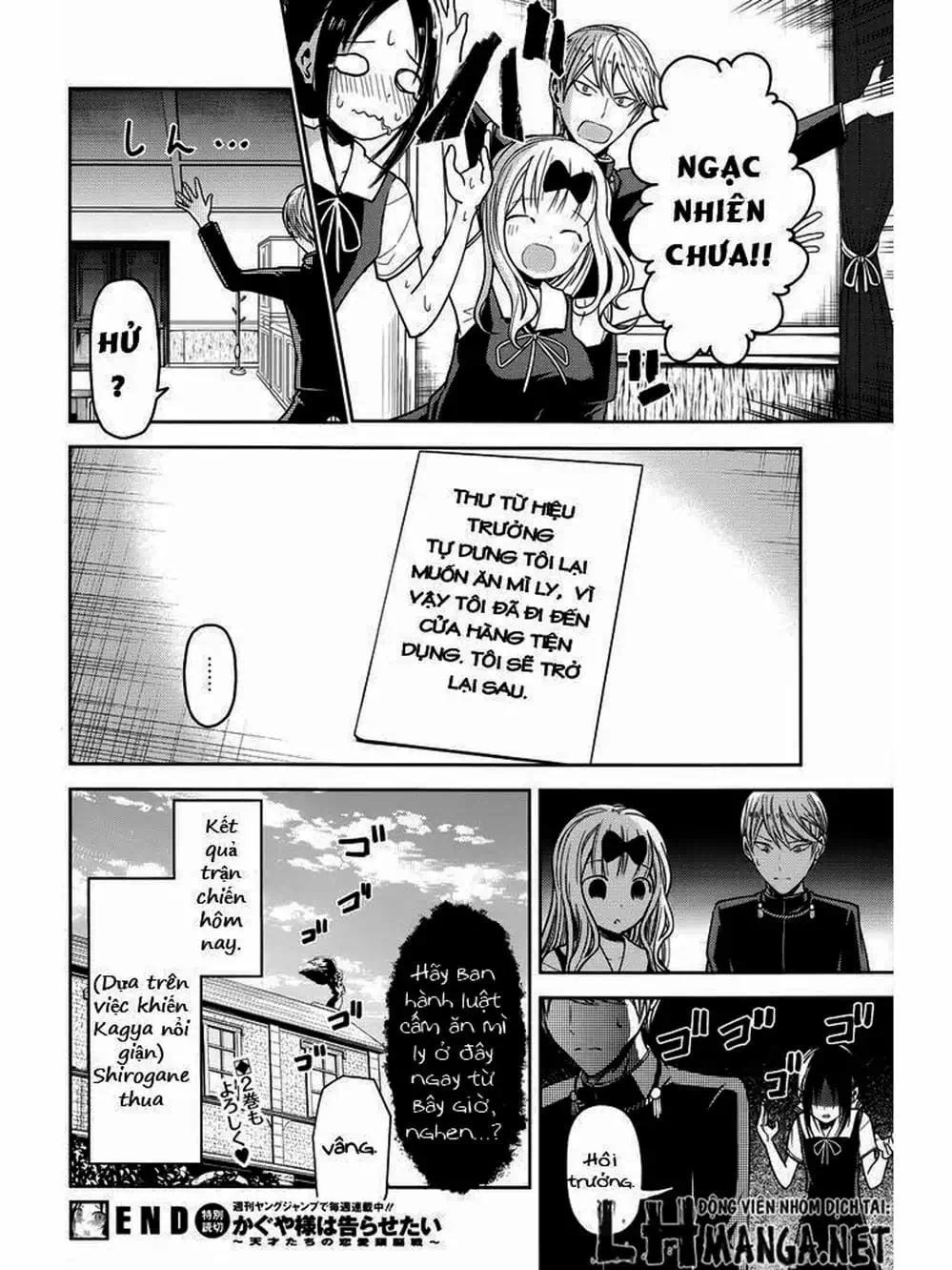 Truyện Tranh Cuộc Chiến Tỏ Tình - Kaguya-Sama: Love Is War trang 5