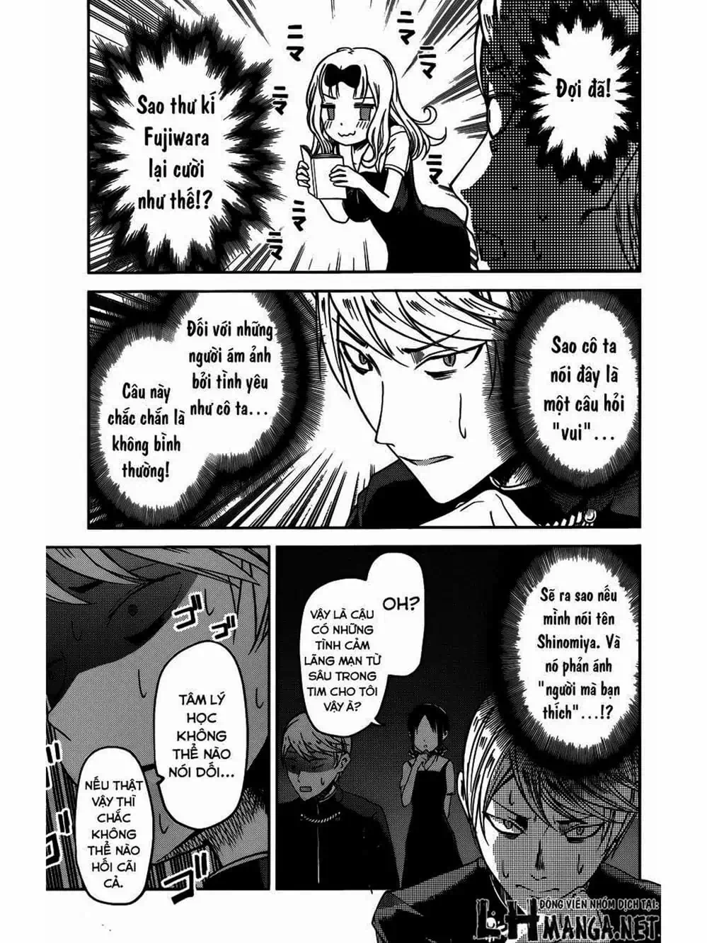 Truyện Tranh Cuộc Chiến Tỏ Tình - Kaguya-Sama: Love Is War trang 5