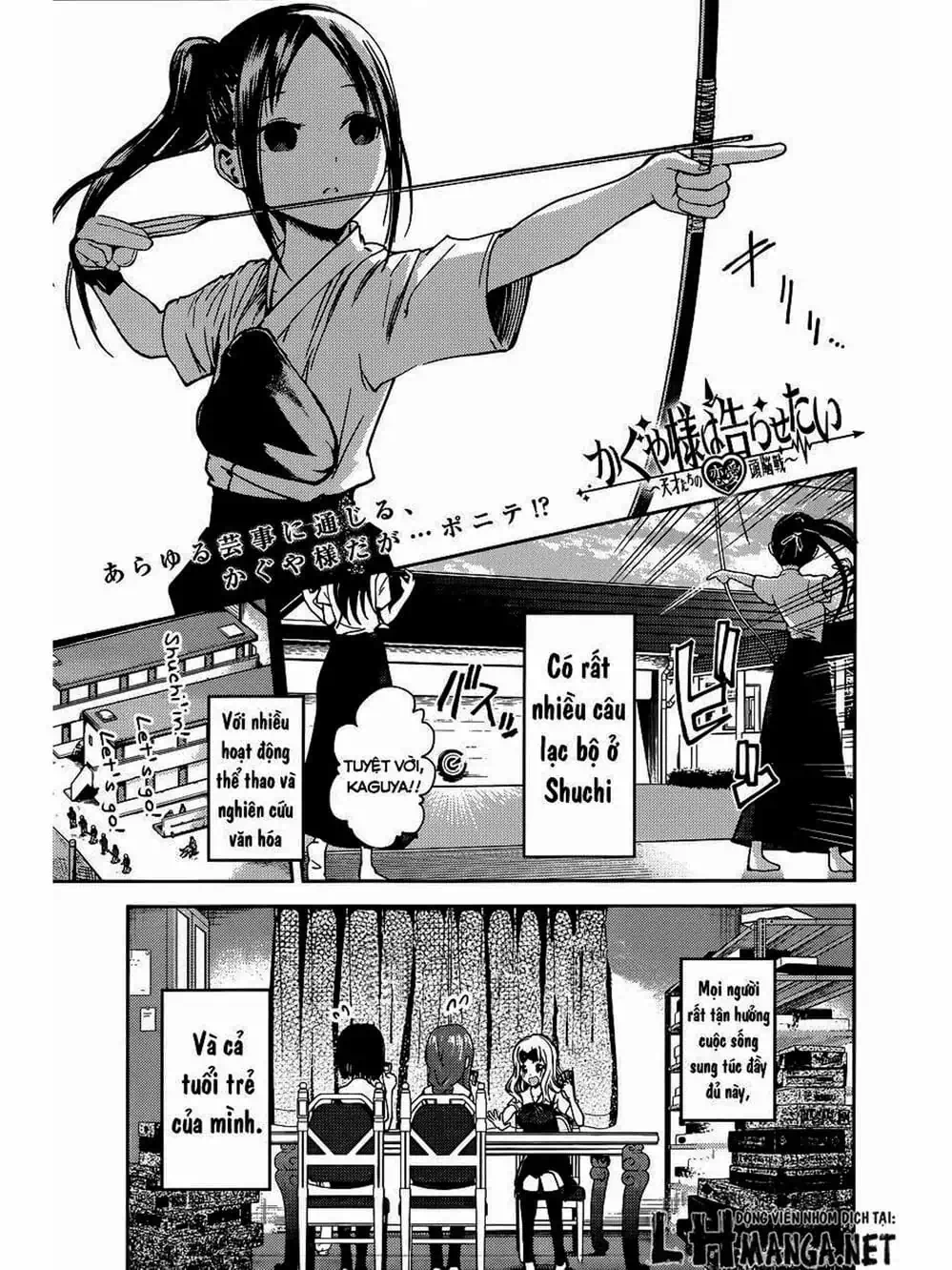 Truyện Tranh Cuộc Chiến Tỏ Tình - Kaguya-Sama: Love Is War trang 5