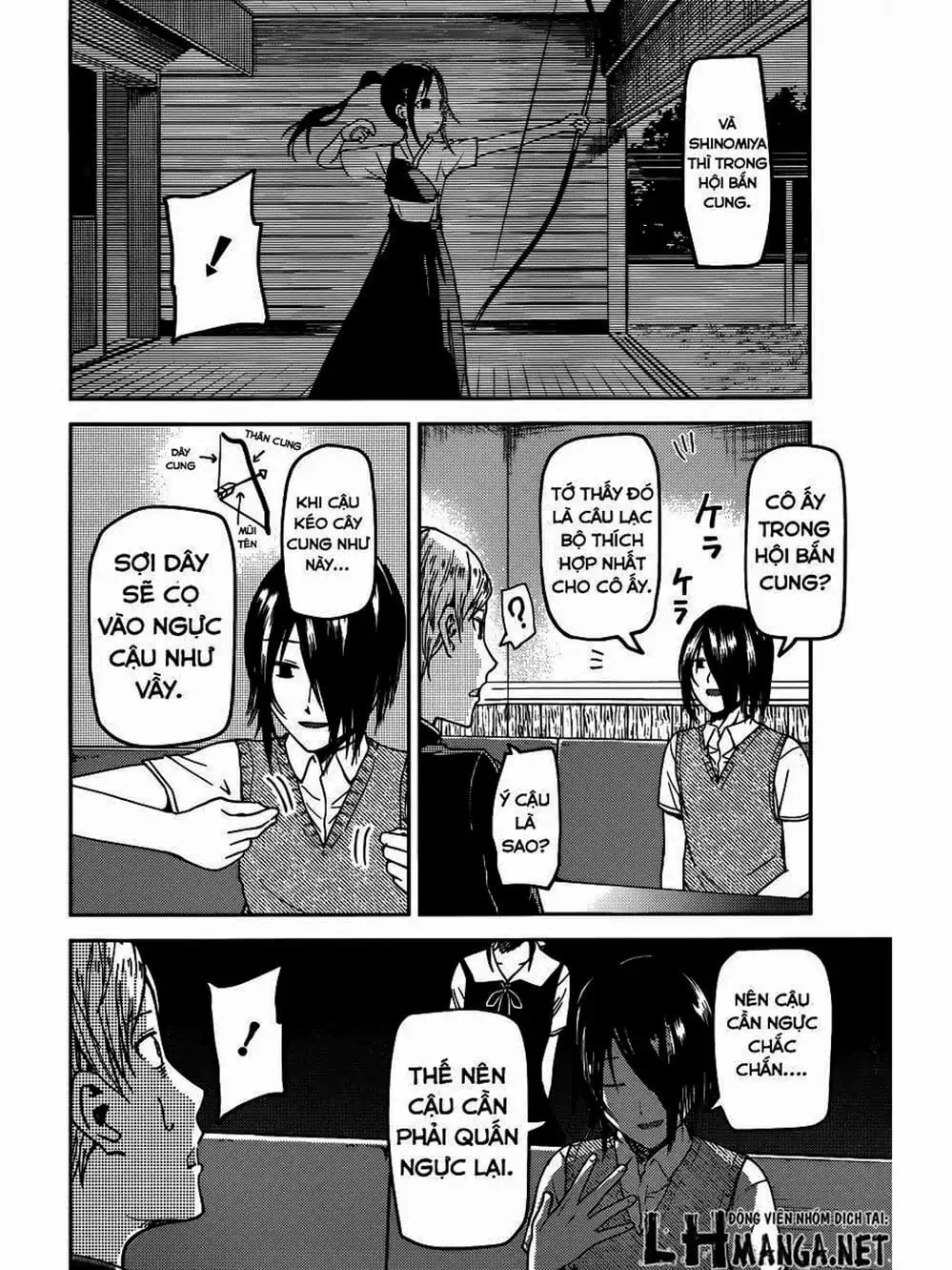 Truyện Tranh Cuộc Chiến Tỏ Tình - Kaguya-Sama: Love Is War trang 5