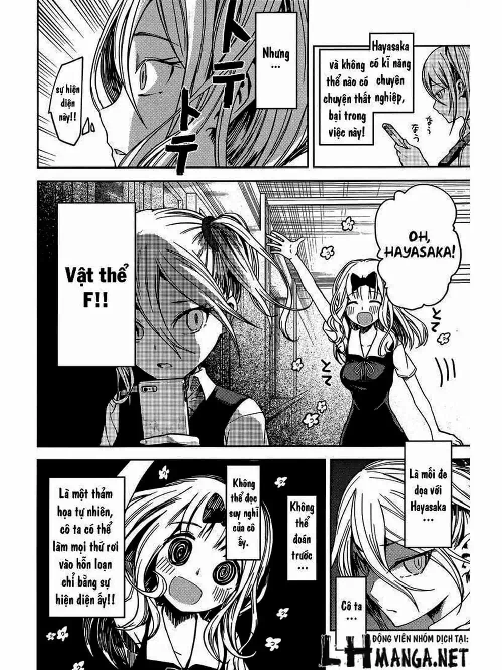 Truyện Tranh Cuộc Chiến Tỏ Tình - Kaguya-Sama: Love Is War trang 5