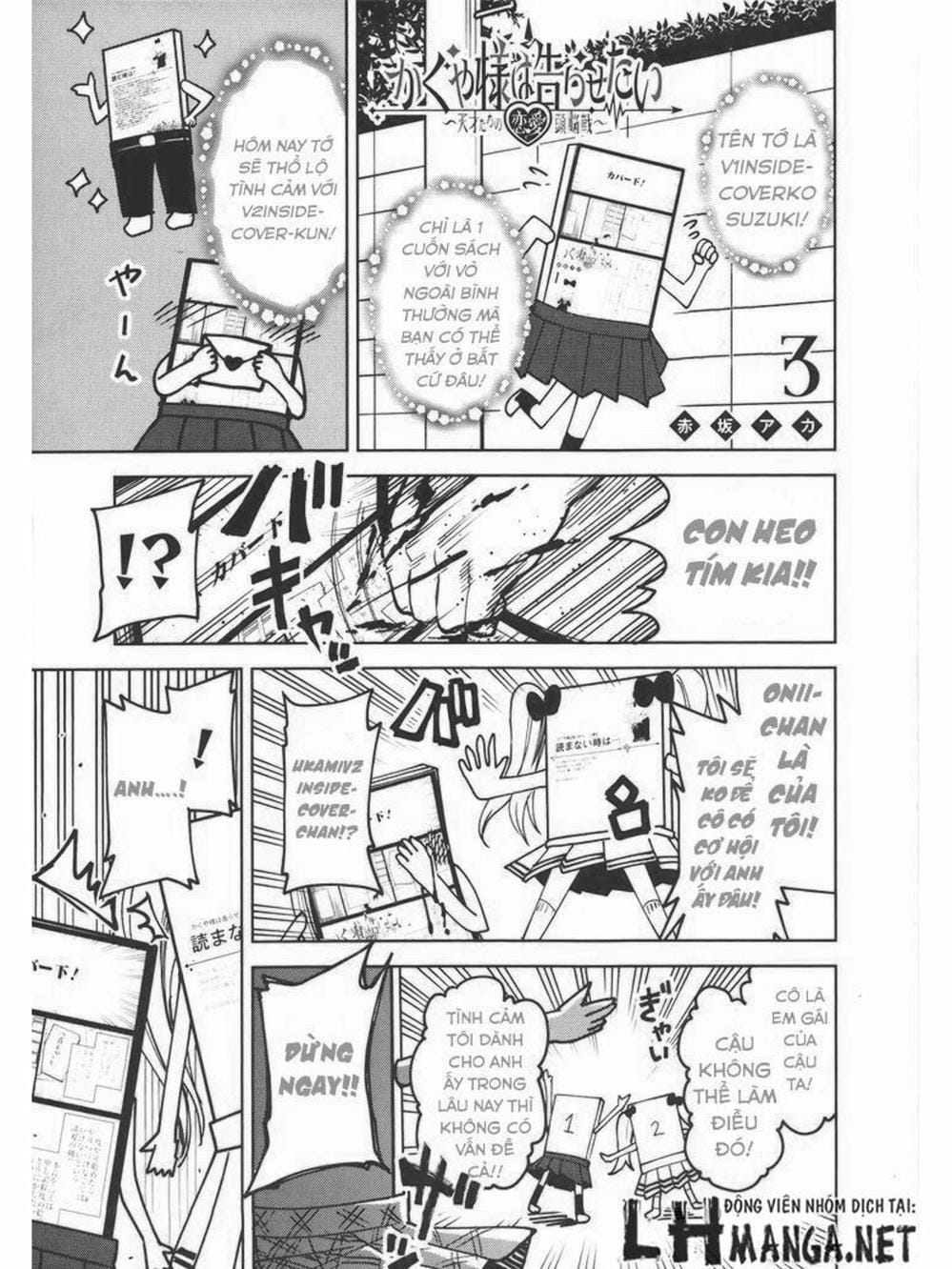 Truyện Tranh Cuộc Chiến Tỏ Tình - Kaguya-Sama: Love Is War trang 5