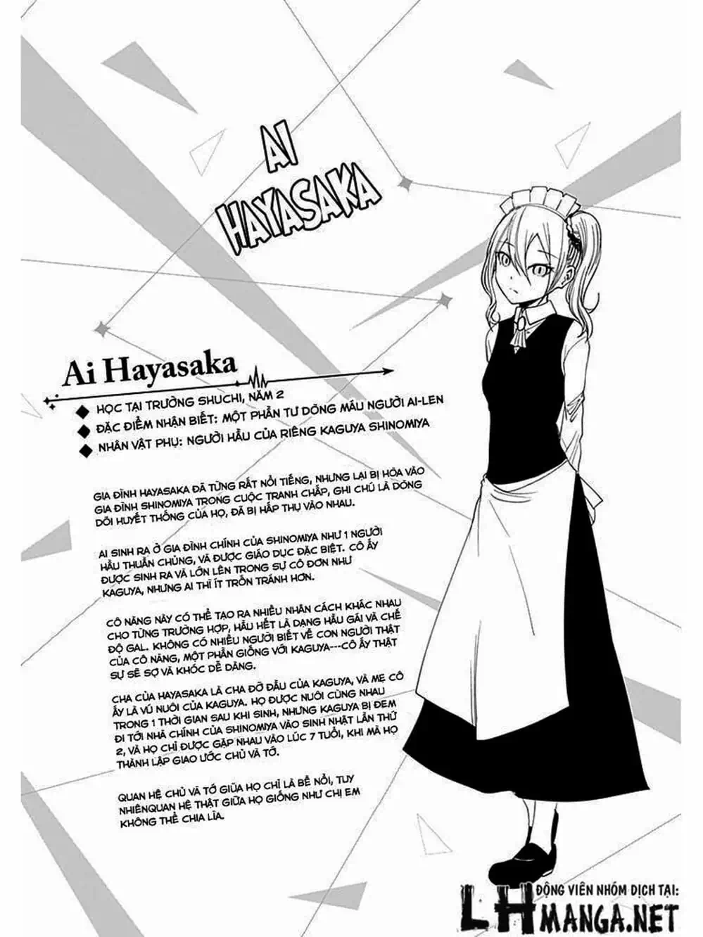 Truyện Tranh Cuộc Chiến Tỏ Tình - Kaguya-Sama: Love Is War trang 5