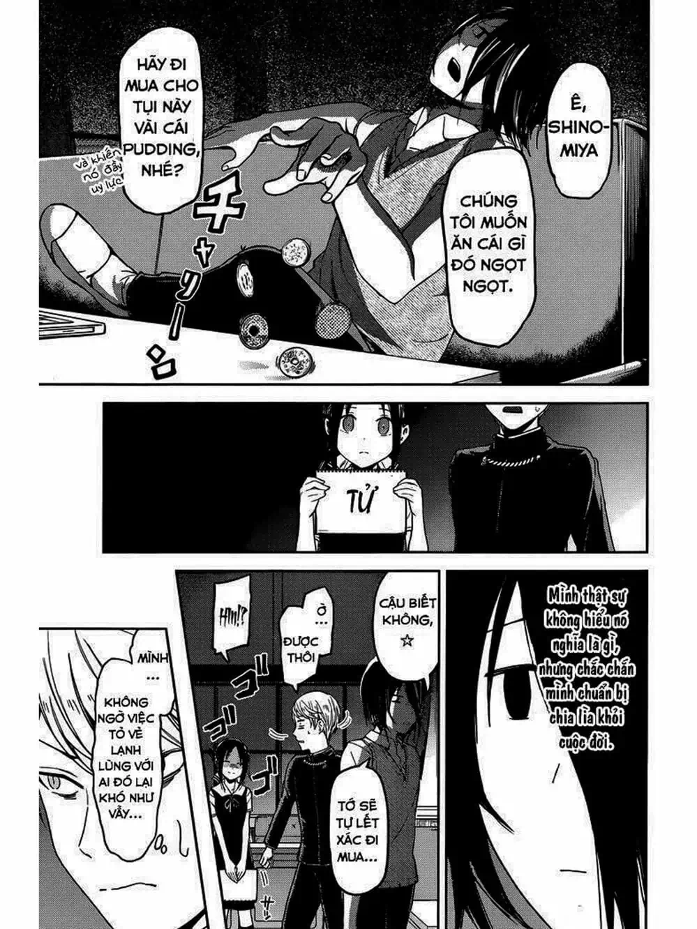 Truyện Tranh Cuộc Chiến Tỏ Tình - Kaguya-Sama: Love Is War trang 5