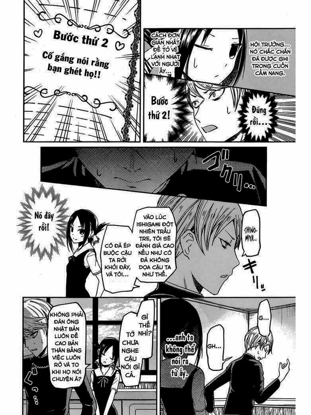 Truyện Tranh Cuộc Chiến Tỏ Tình - Kaguya-Sama: Love Is War trang 5