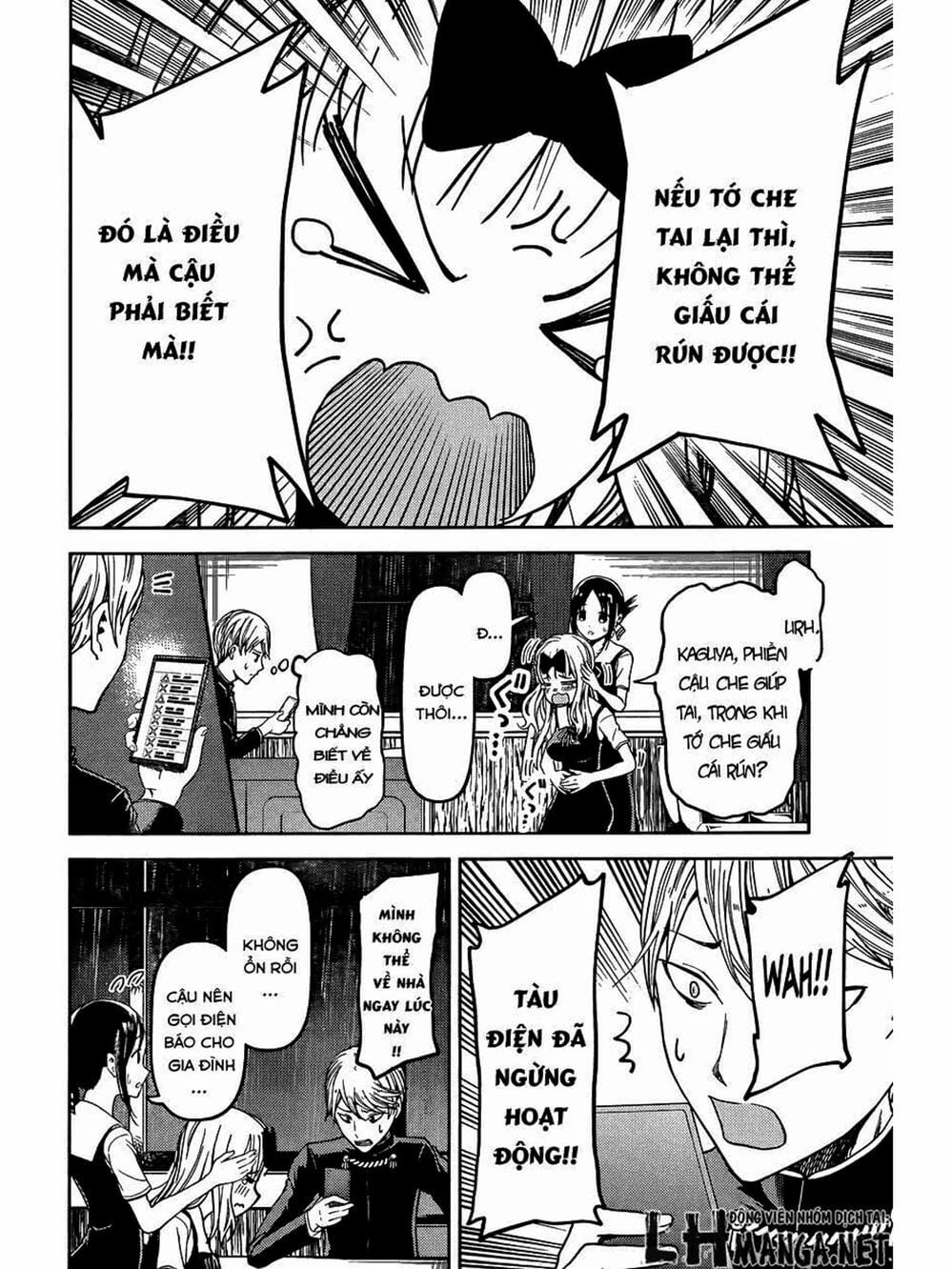 Truyện Tranh Cuộc Chiến Tỏ Tình - Kaguya-Sama: Love Is War trang 5