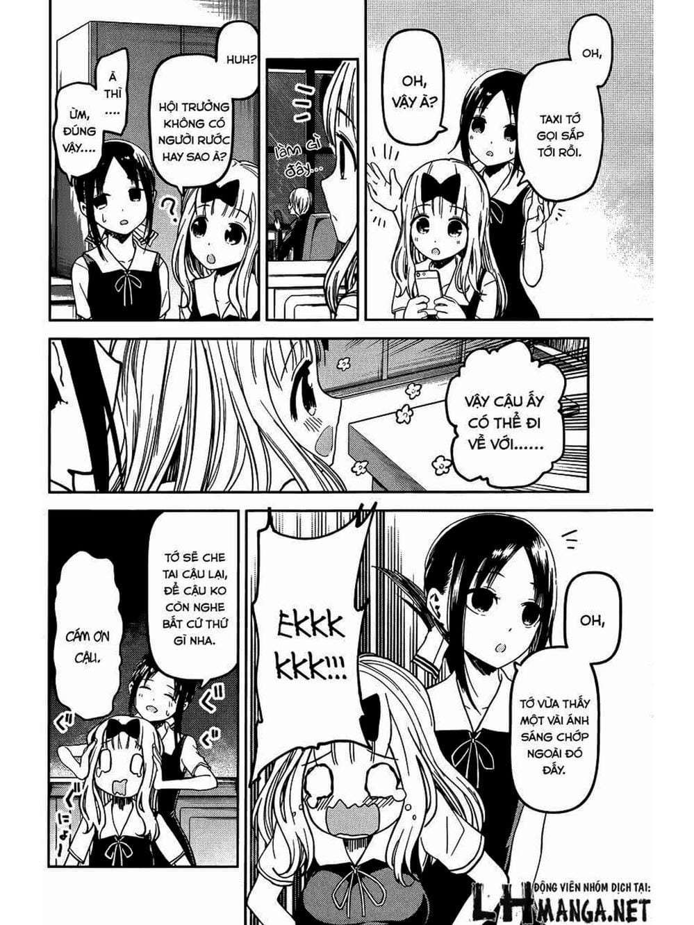 Truyện Tranh Cuộc Chiến Tỏ Tình - Kaguya-Sama: Love Is War trang 5