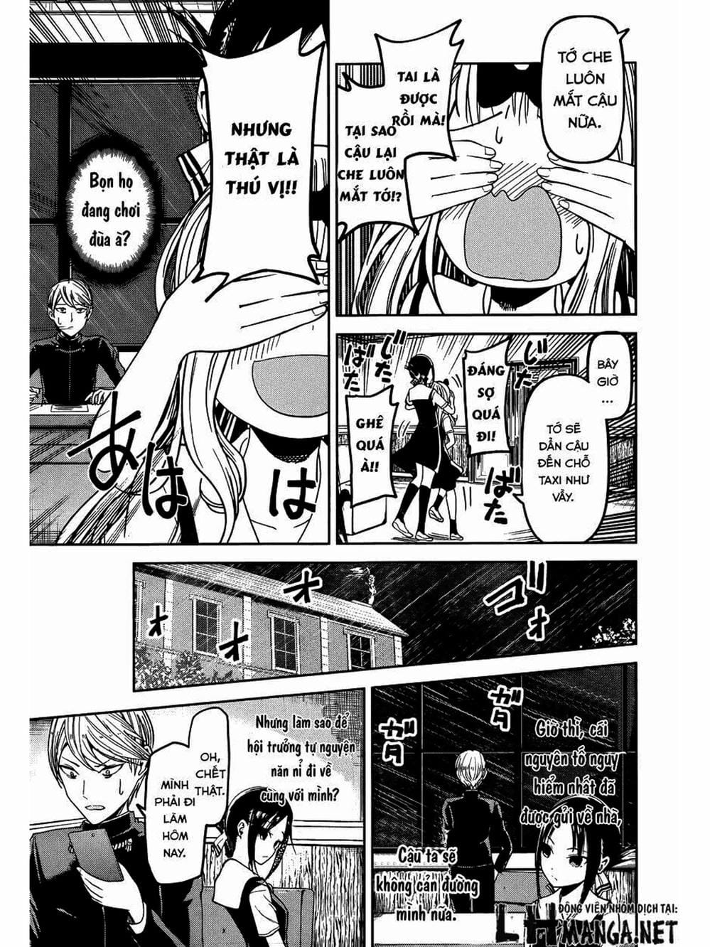 Truyện Tranh Cuộc Chiến Tỏ Tình - Kaguya-Sama: Love Is War trang 5