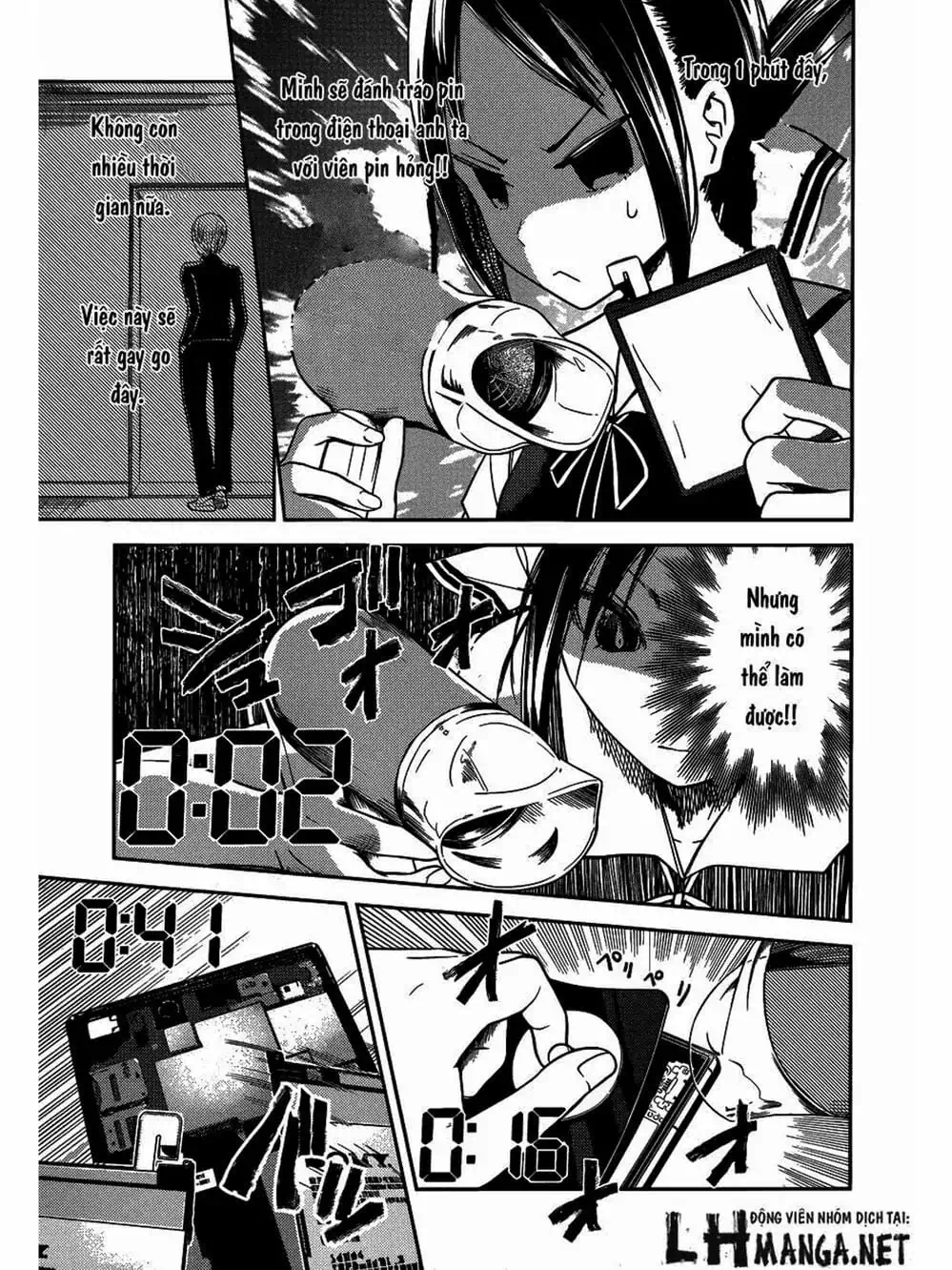 Truyện Tranh Cuộc Chiến Tỏ Tình - Kaguya-Sama: Love Is War trang 5