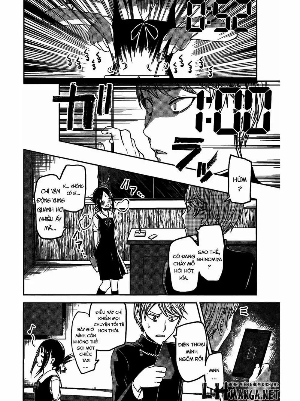 Truyện Tranh Cuộc Chiến Tỏ Tình - Kaguya-Sama: Love Is War trang 5