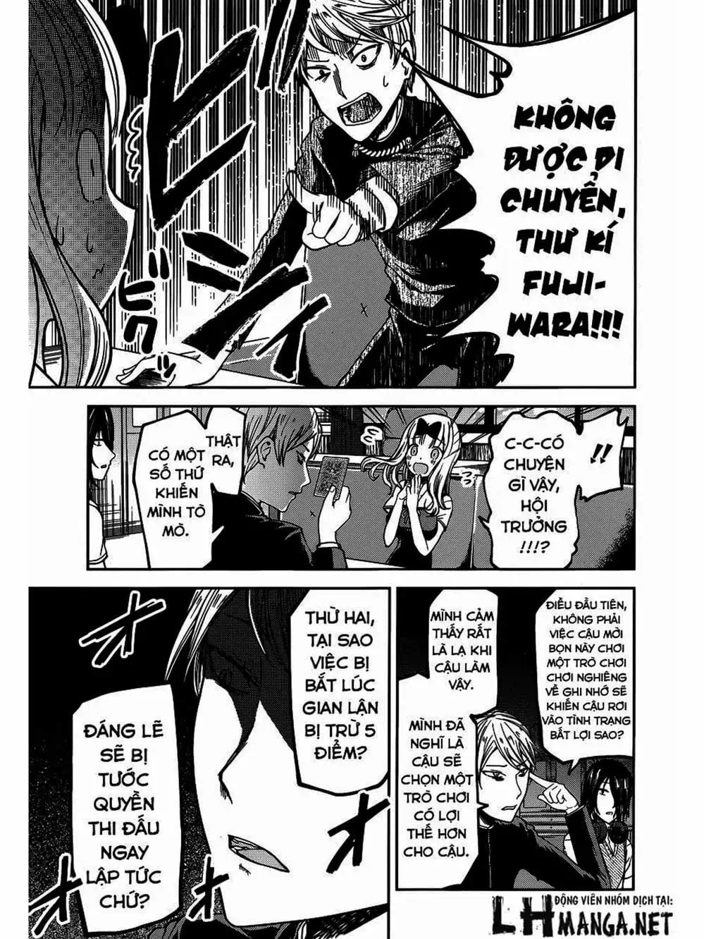 Truyện Tranh Cuộc Chiến Tỏ Tình - Kaguya-Sama: Love Is War trang 5