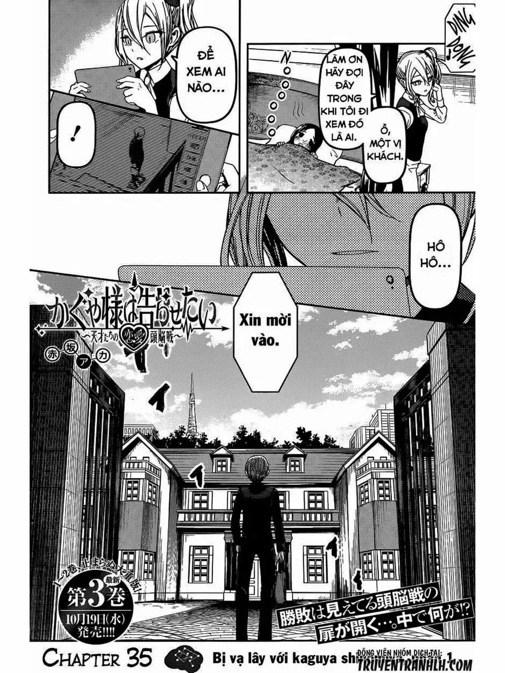 Truyện Tranh Cuộc Chiến Tỏ Tình - Kaguya-Sama: Love Is War trang 5