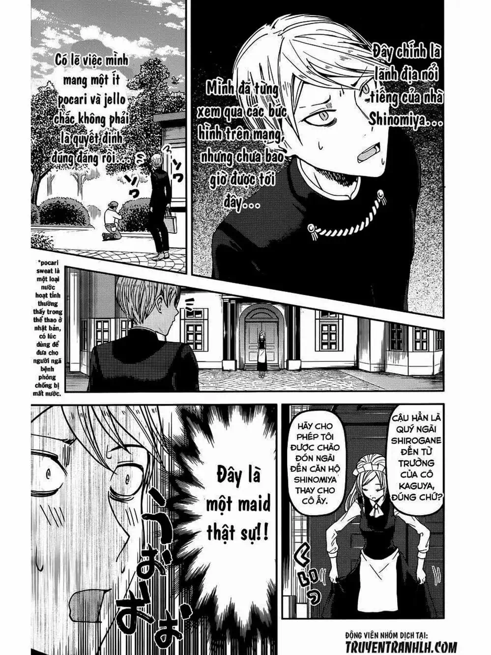 Truyện Tranh Cuộc Chiến Tỏ Tình - Kaguya-Sama: Love Is War trang 5