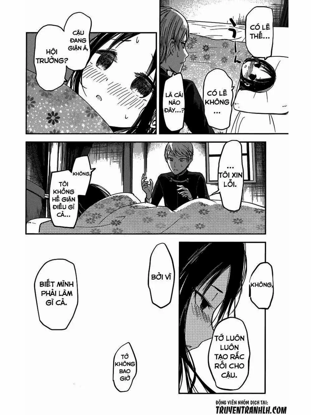 Truyện Tranh Cuộc Chiến Tỏ Tình - Kaguya-Sama: Love Is War trang 5