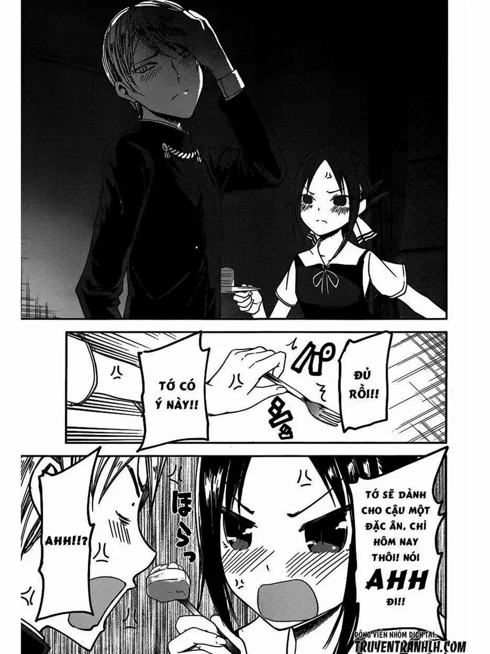 Truyện Tranh Cuộc Chiến Tỏ Tình - Kaguya-Sama: Love Is War trang 5