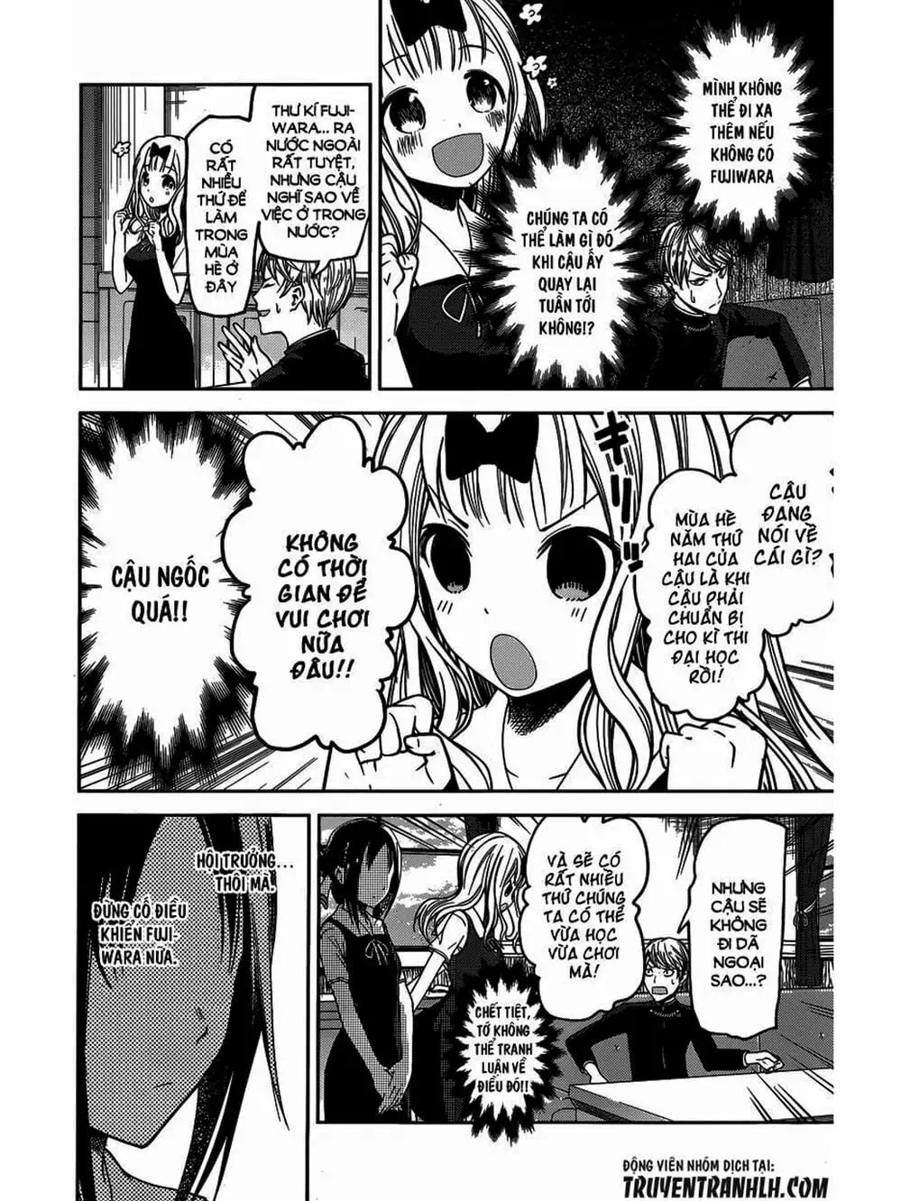 Truyện Tranh Cuộc Chiến Tỏ Tình - Kaguya-Sama: Love Is War trang 5