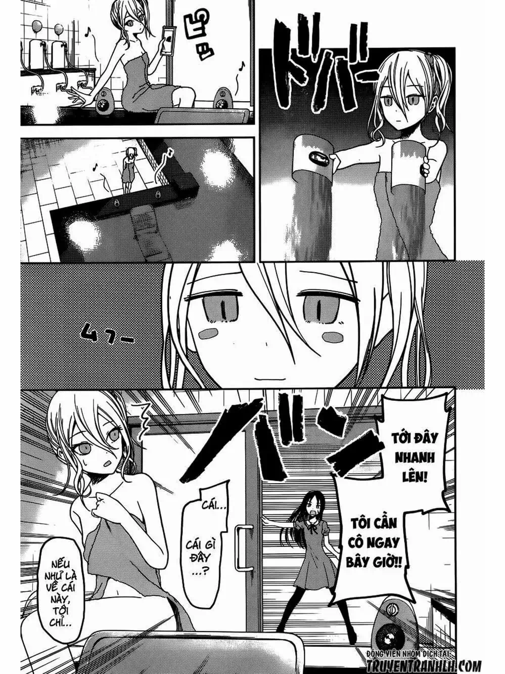 Truyện Tranh Cuộc Chiến Tỏ Tình - Kaguya-Sama: Love Is War trang 5