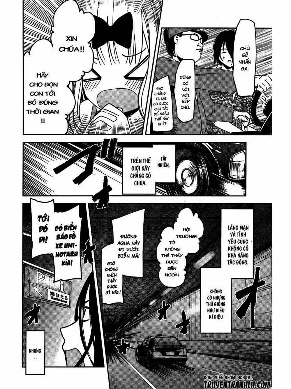 Truyện Tranh Cuộc Chiến Tỏ Tình - Kaguya-Sama: Love Is War trang 5