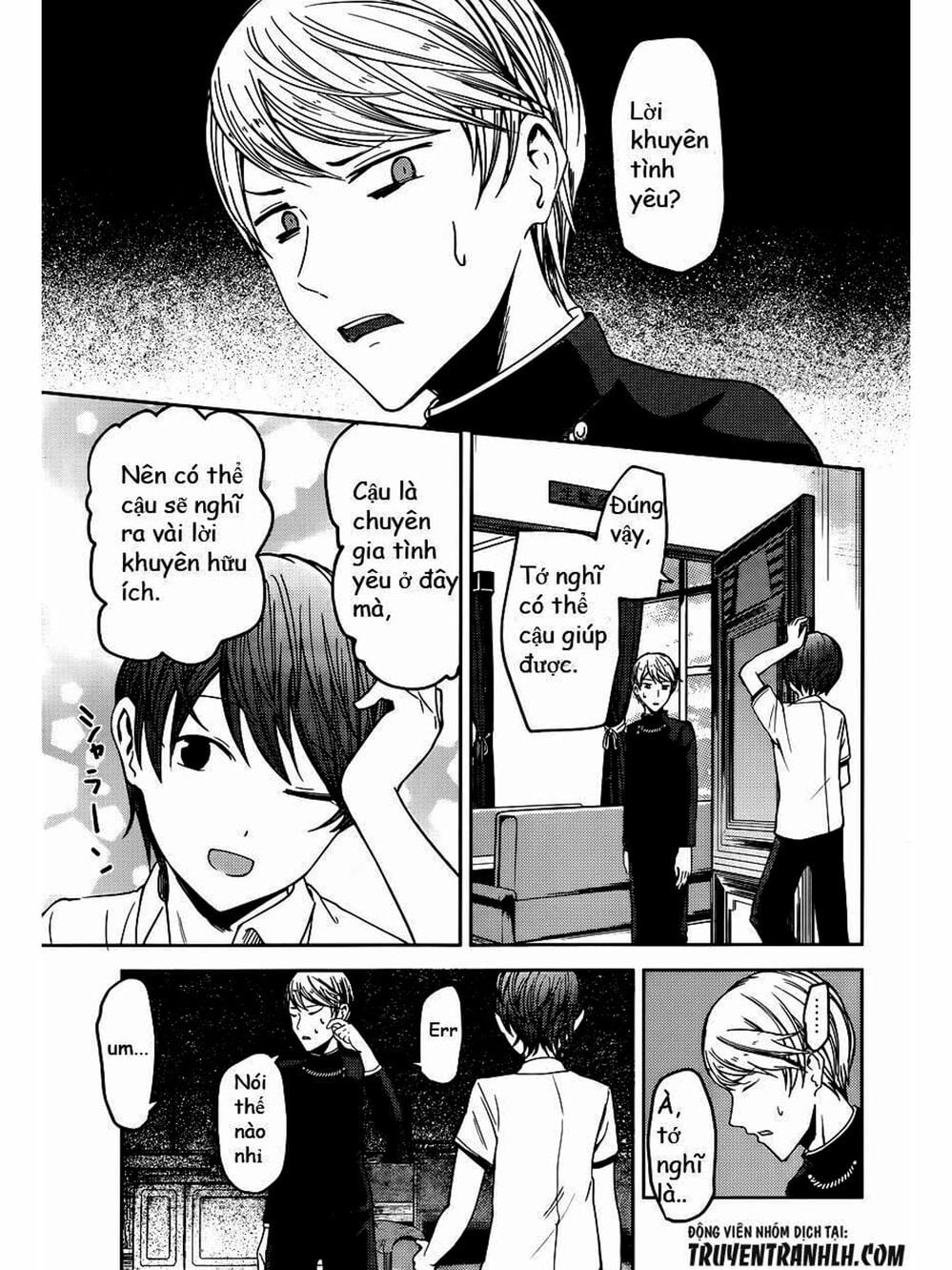 Truyện Tranh Cuộc Chiến Tỏ Tình - Kaguya-Sama: Love Is War trang 5