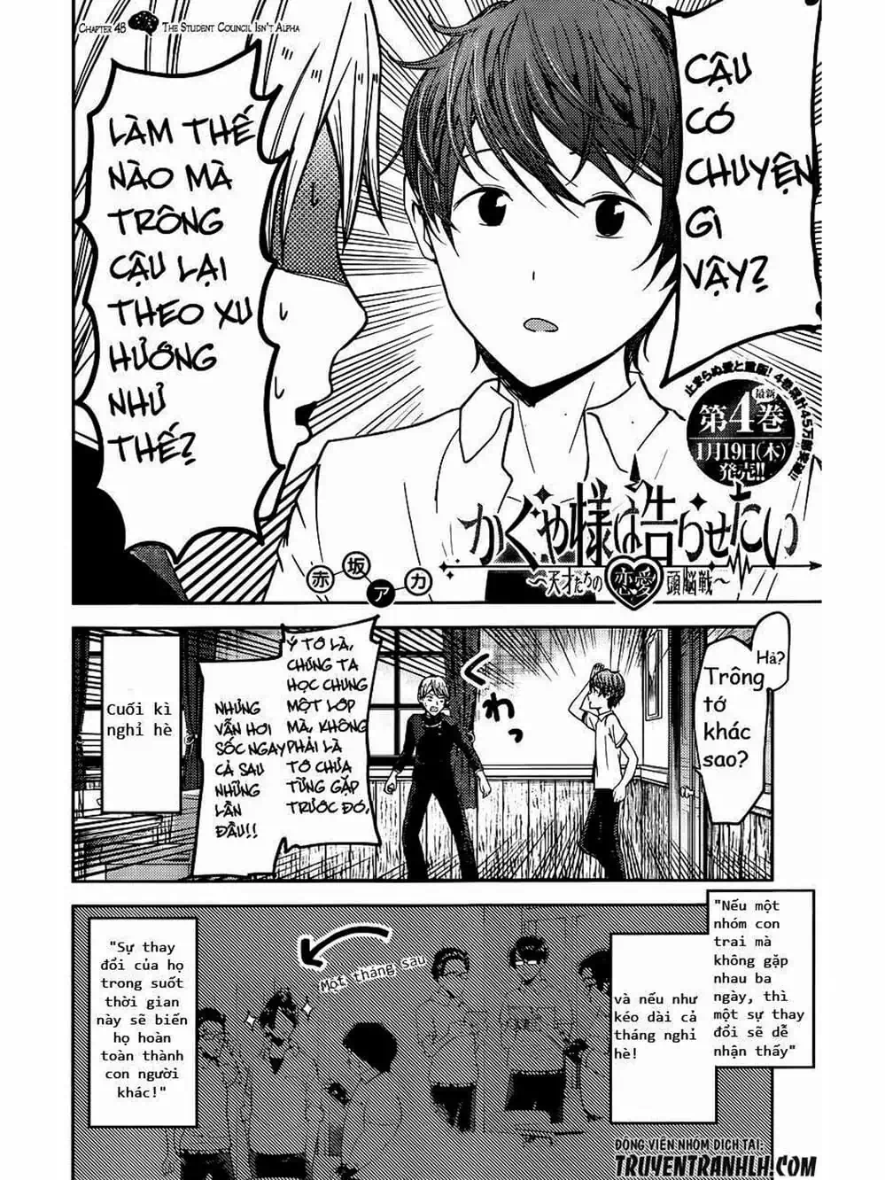 Truyện Tranh Cuộc Chiến Tỏ Tình - Kaguya-Sama: Love Is War trang 5