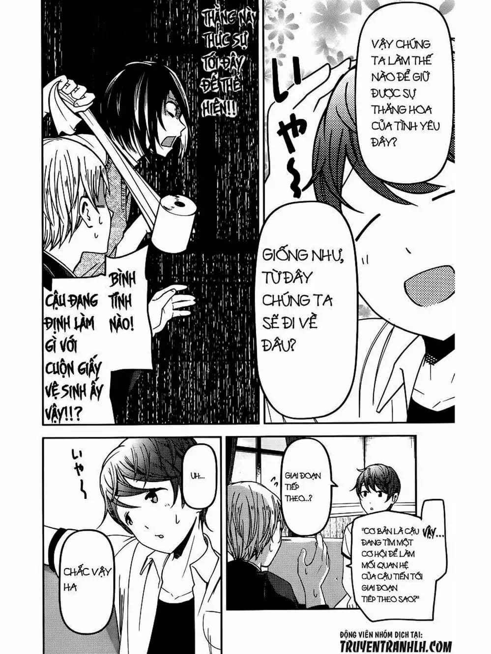 Truyện Tranh Cuộc Chiến Tỏ Tình - Kaguya-Sama: Love Is War trang 5