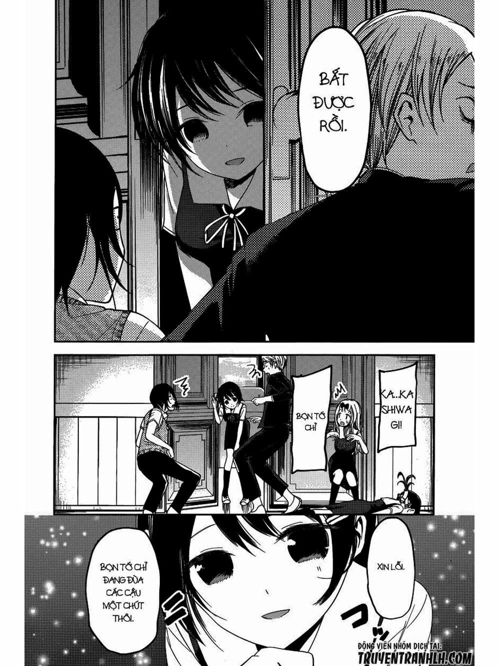 Truyện Tranh Cuộc Chiến Tỏ Tình - Kaguya-Sama: Love Is War trang 5