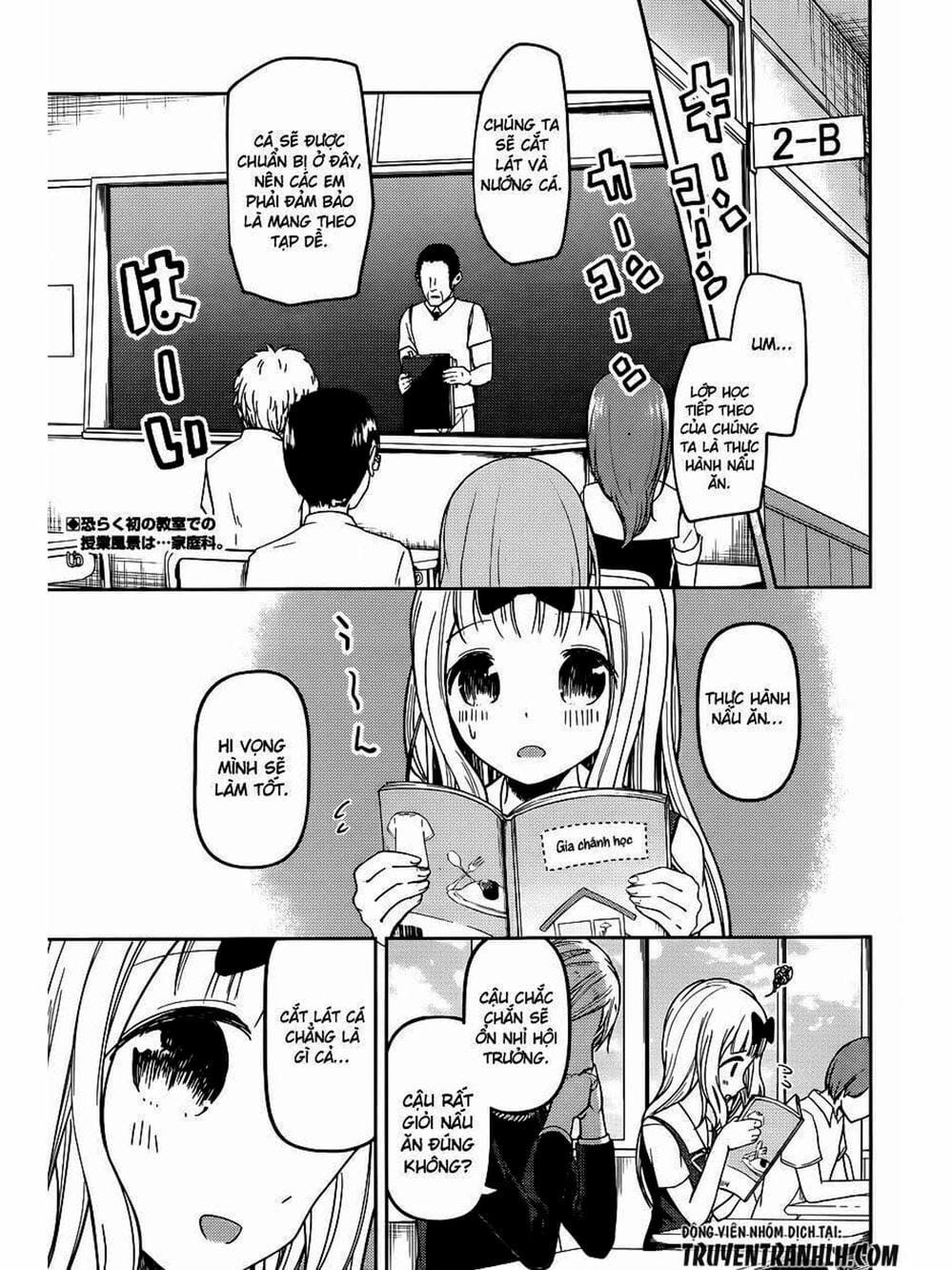 Truyện Tranh Cuộc Chiến Tỏ Tình - Kaguya-Sama: Love Is War trang 5