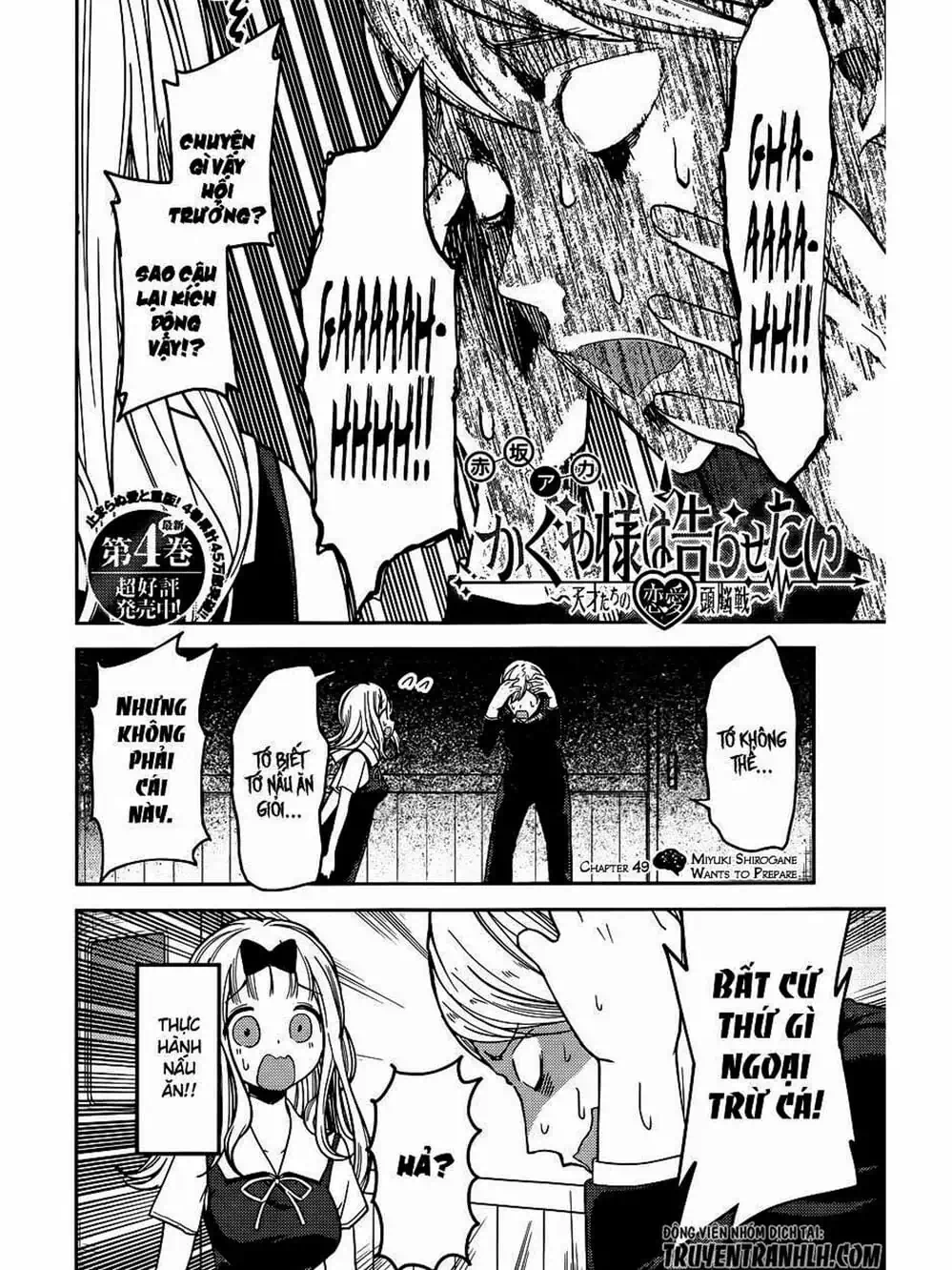 Truyện Tranh Cuộc Chiến Tỏ Tình - Kaguya-Sama: Love Is War trang 5