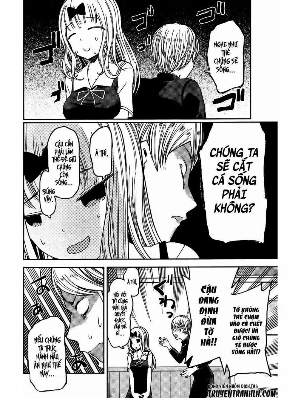 Truyện Tranh Cuộc Chiến Tỏ Tình - Kaguya-Sama: Love Is War trang 5