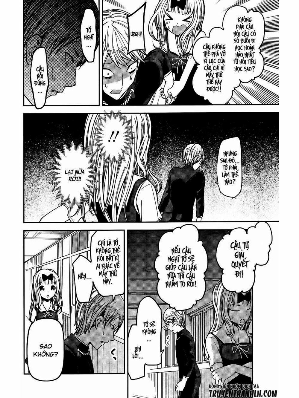 Truyện Tranh Cuộc Chiến Tỏ Tình - Kaguya-Sama: Love Is War trang 5