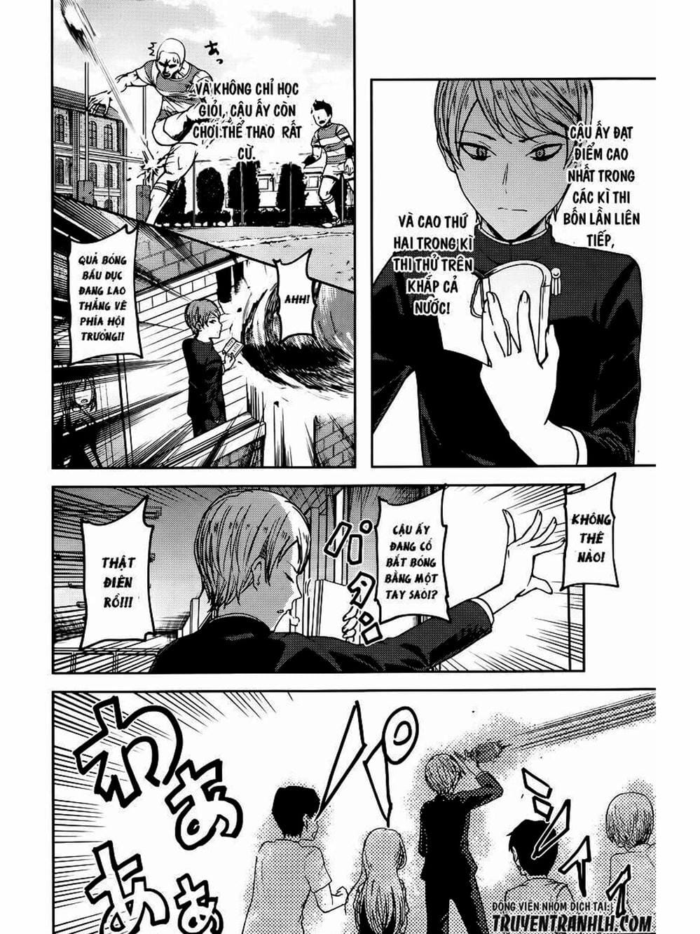 Truyện Tranh Cuộc Chiến Tỏ Tình - Kaguya-Sama: Love Is War trang 5