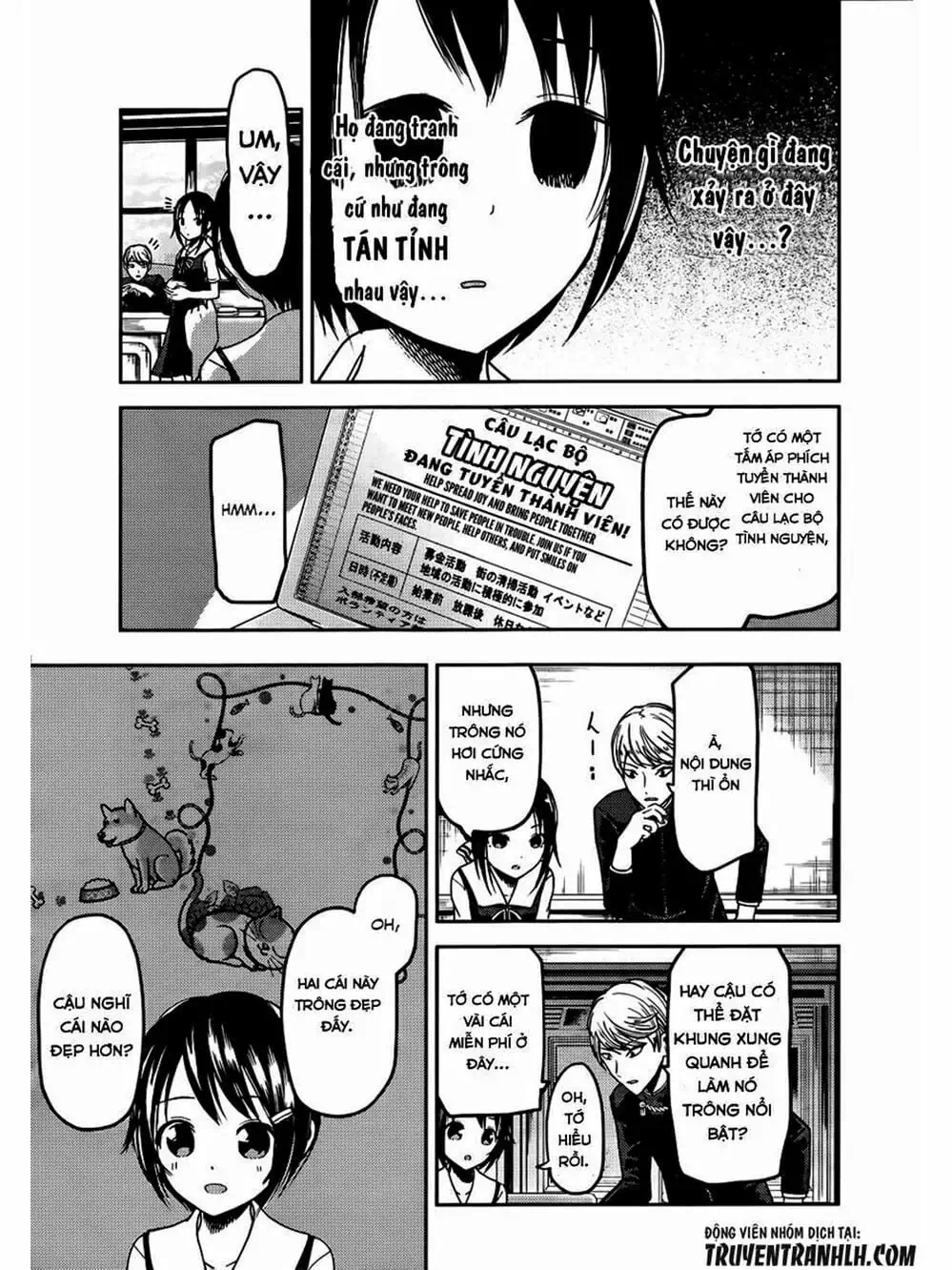 Truyện Tranh Cuộc Chiến Tỏ Tình - Kaguya-Sama: Love Is War trang 5