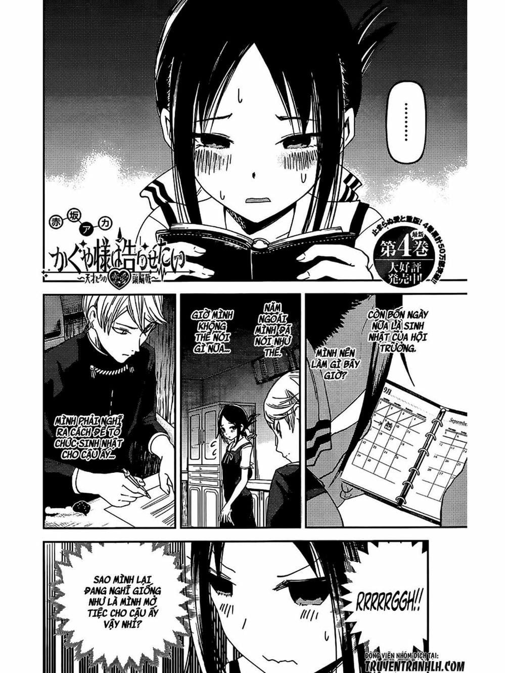 Truyện Tranh Cuộc Chiến Tỏ Tình - Kaguya-Sama: Love Is War trang 5