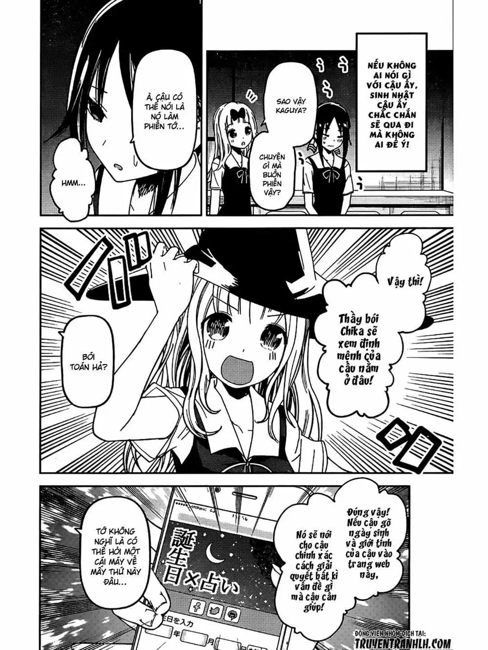 Truyện Tranh Cuộc Chiến Tỏ Tình - Kaguya-Sama: Love Is War trang 5