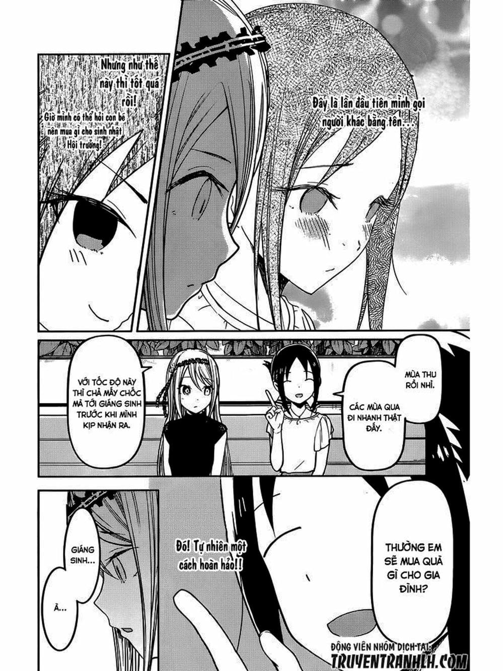 Truyện Tranh Cuộc Chiến Tỏ Tình - Kaguya-Sama: Love Is War trang 5