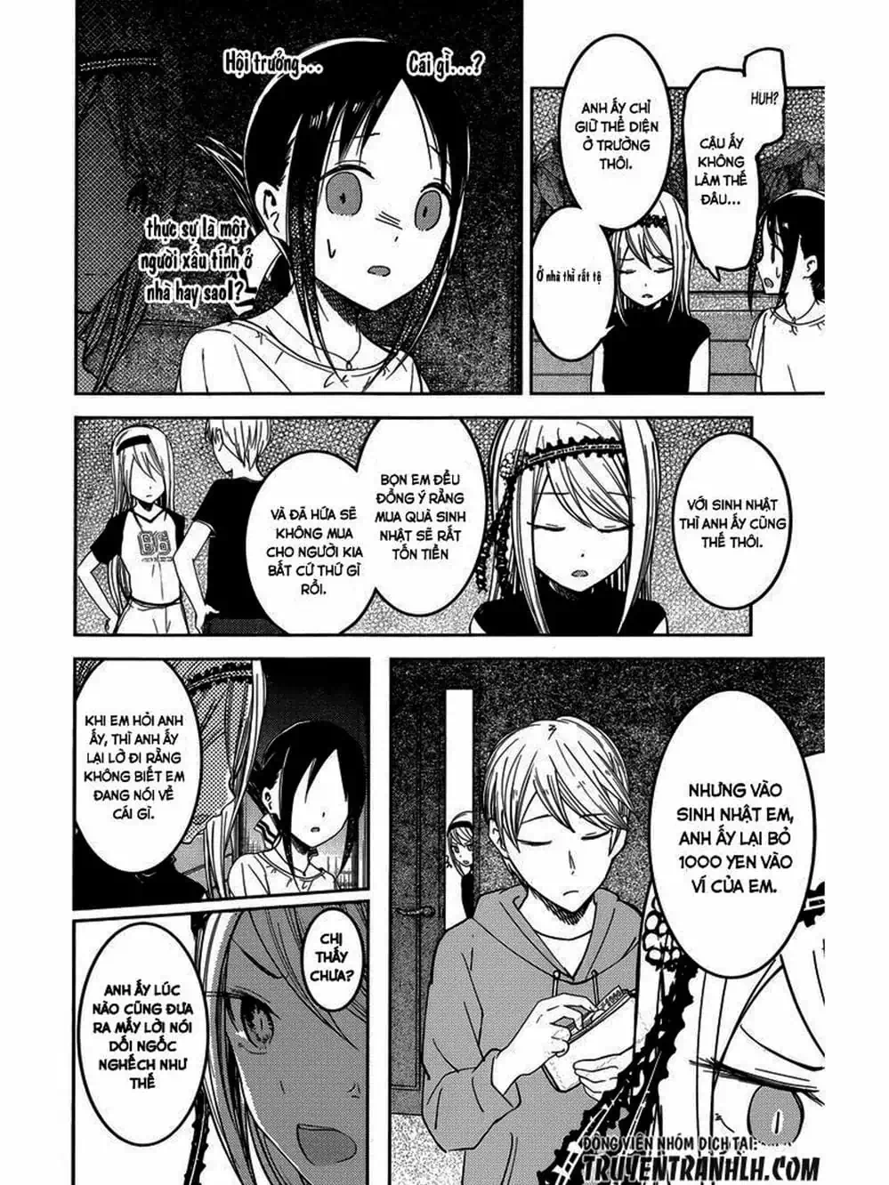 Truyện Tranh Cuộc Chiến Tỏ Tình - Kaguya-Sama: Love Is War trang 5