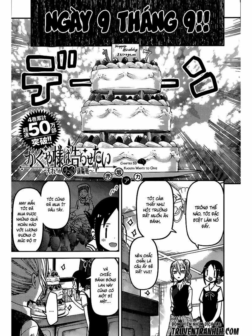 Truyện Tranh Cuộc Chiến Tỏ Tình - Kaguya-Sama: Love Is War trang 5