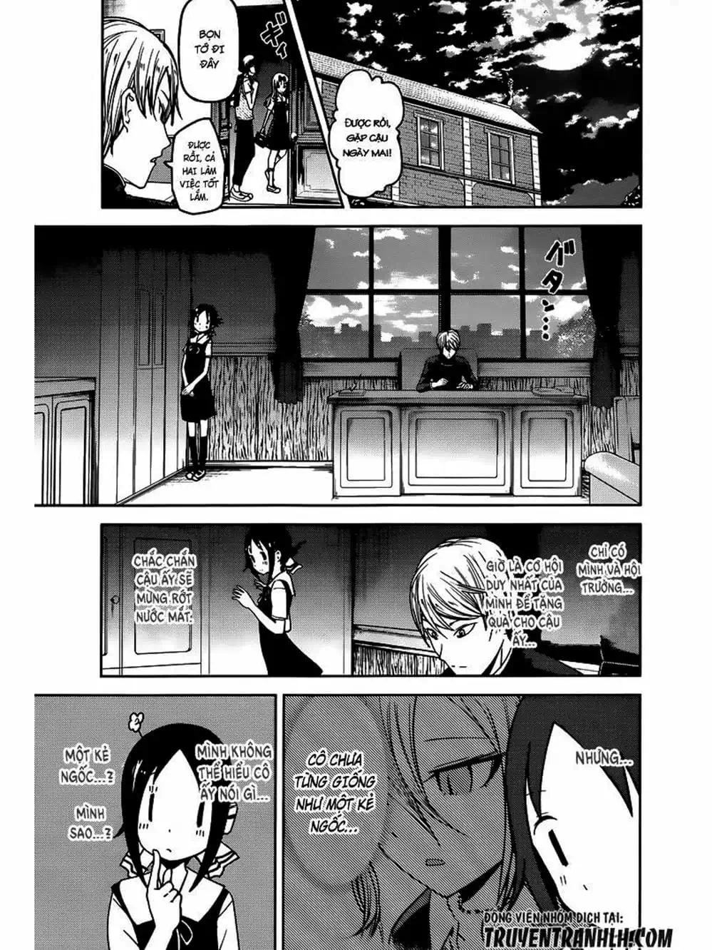 Truyện Tranh Cuộc Chiến Tỏ Tình - Kaguya-Sama: Love Is War trang 5