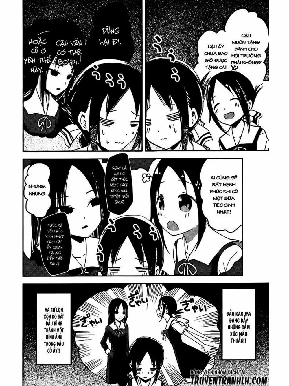 Truyện Tranh Cuộc Chiến Tỏ Tình - Kaguya-Sama: Love Is War trang 5