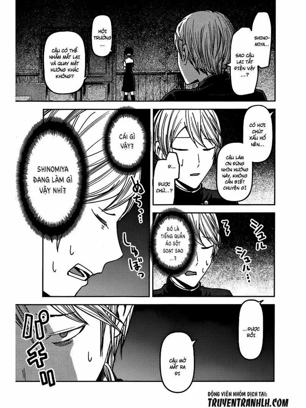 Truyện Tranh Cuộc Chiến Tỏ Tình - Kaguya-Sama: Love Is War trang 5