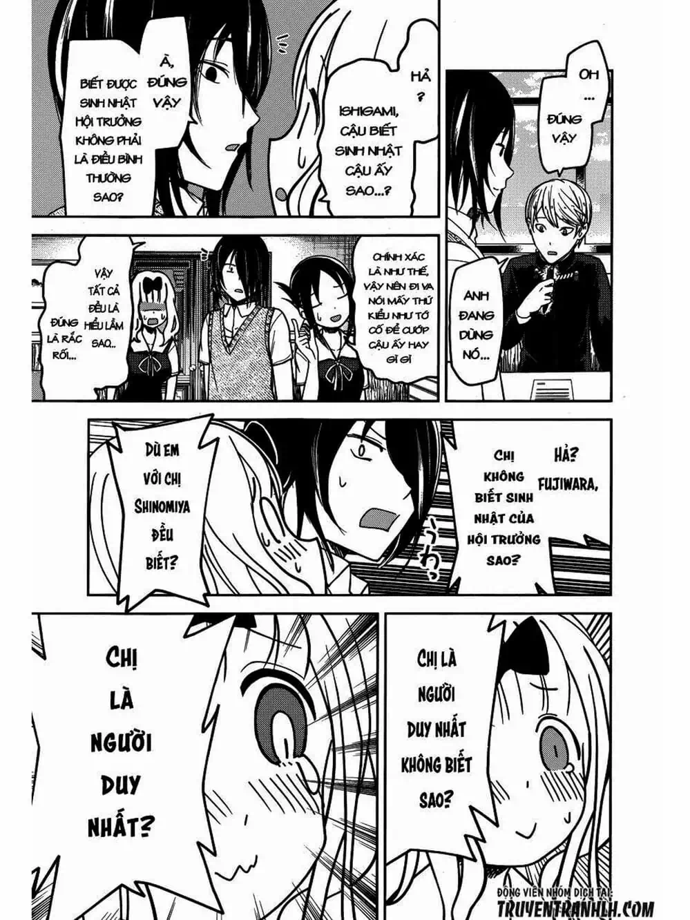 Truyện Tranh Cuộc Chiến Tỏ Tình - Kaguya-Sama: Love Is War trang 5