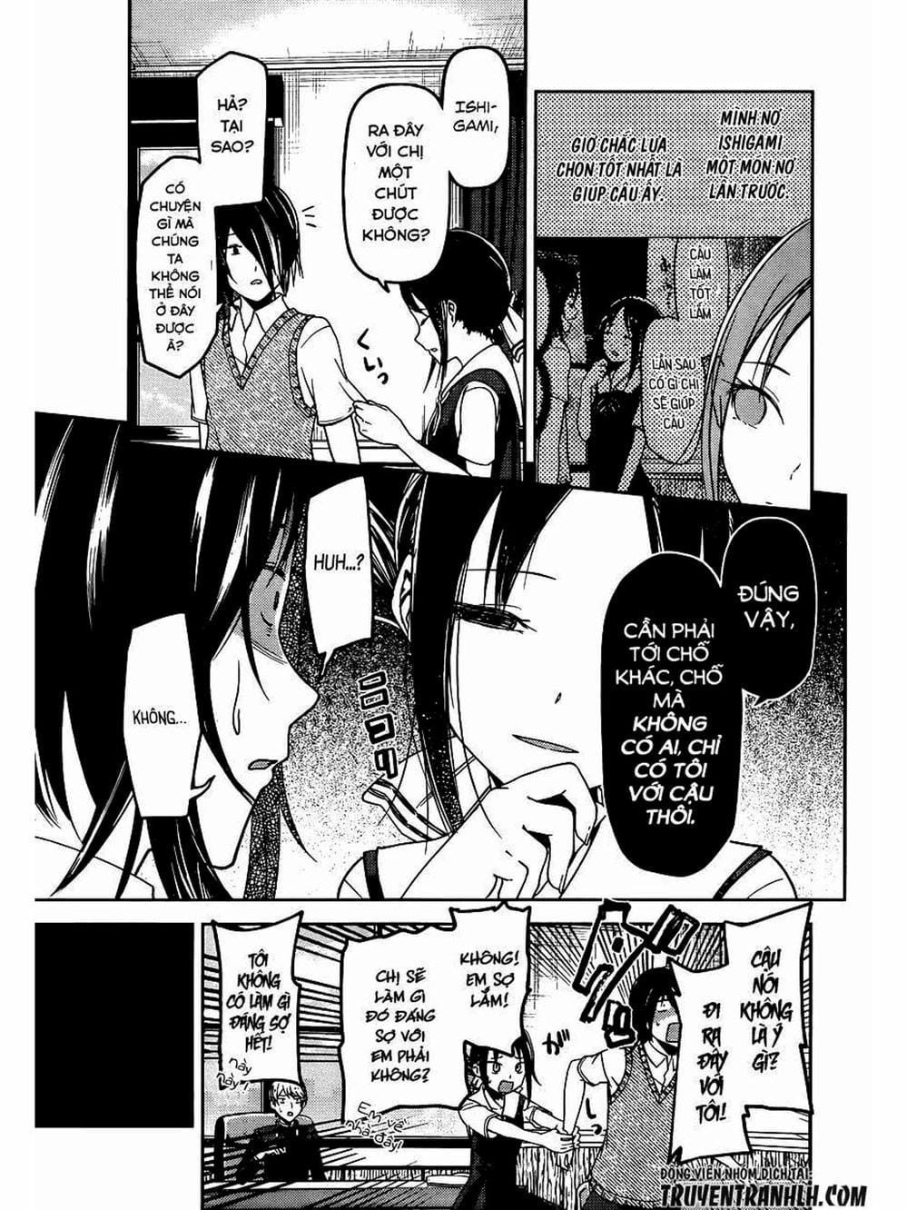 Truyện Tranh Cuộc Chiến Tỏ Tình - Kaguya-Sama: Love Is War trang 5