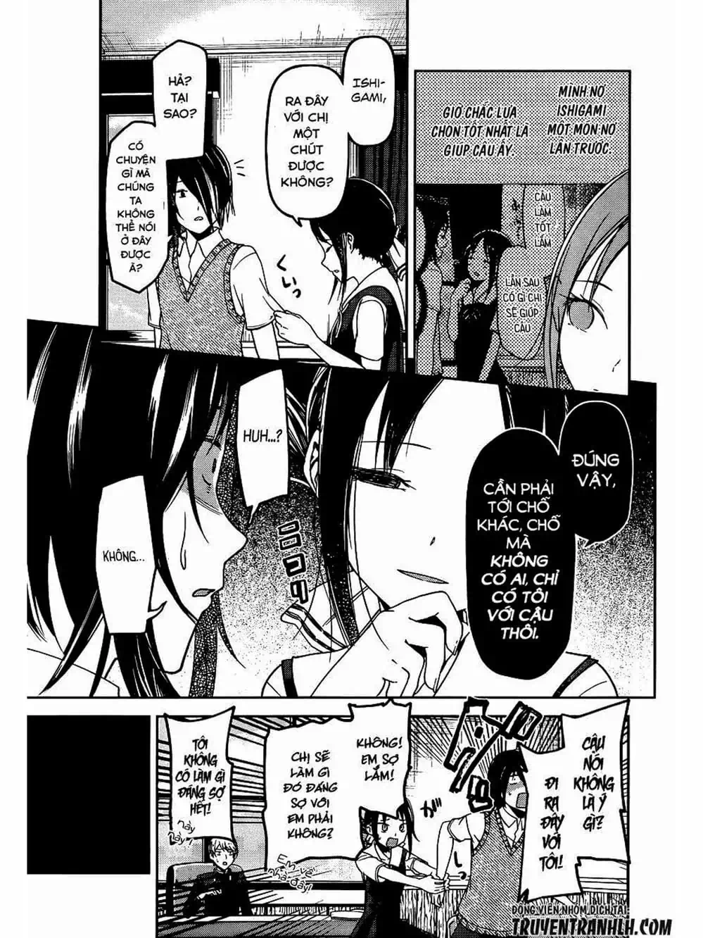 Truyện Tranh Cuộc Chiến Tỏ Tình - Kaguya-Sama: Love Is War trang 5