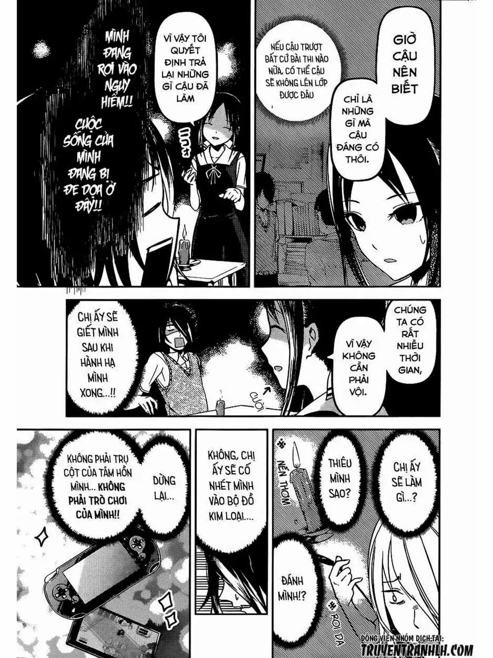 Truyện Tranh Cuộc Chiến Tỏ Tình - Kaguya-Sama: Love Is War trang 5